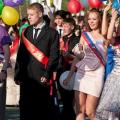 Marcher à la remise des diplômes dans un rêve: qu'est-ce que cela signifie dans les livres de rêves Quel est le rêve d'une fête de remise des diplômes