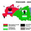 Орост Путин болон түүний галзуу авлигыг үзэн ядах сэтгэл төрж байна